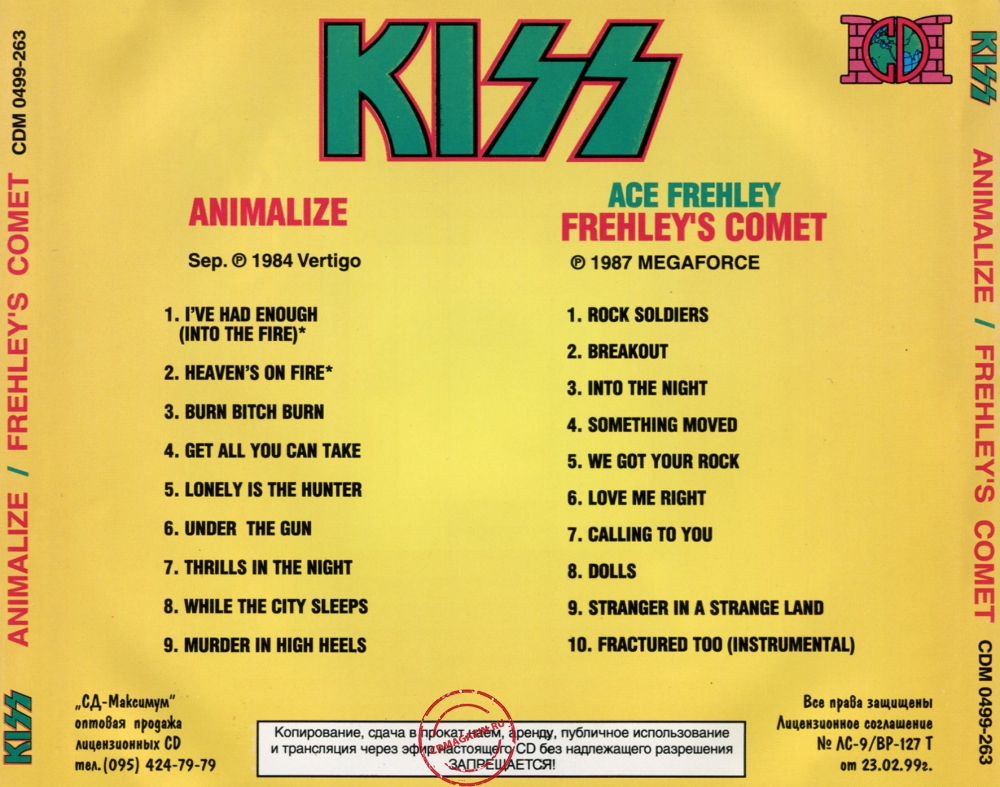 Audio CD: Kiss (1984) Animalize + Frehley's Comet Audio CD: Kiss (1984) Animalize + Frehley's Comet