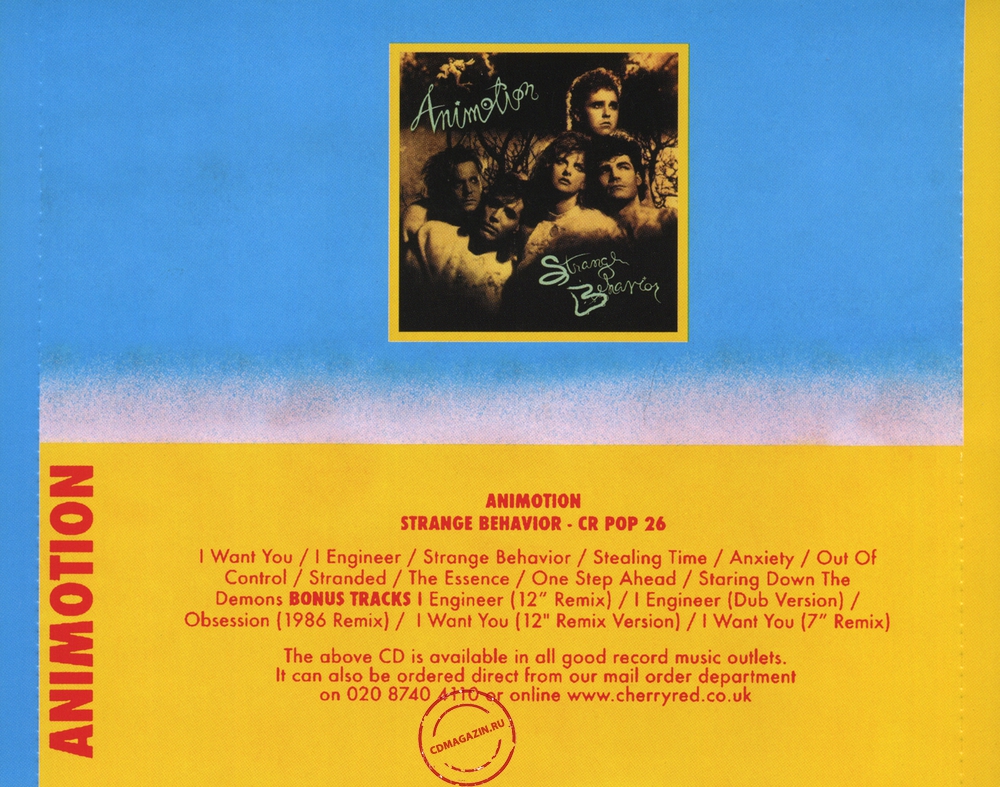Audio CD: Animotion (1984) Animotion Audio CD: Animotion (1984) Animotion