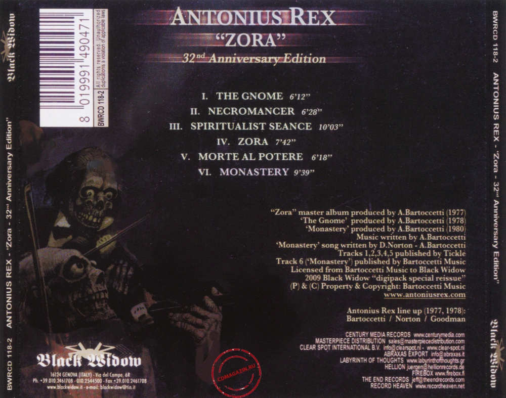 Audio CD: Antonius Rex (1977) Zora