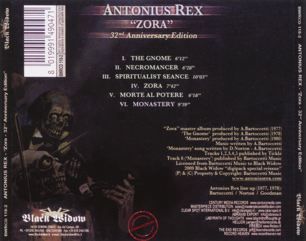 Audio CD: Antonius Rex (1977) Zora Audio CD: Antonius Rex (1977) Zora