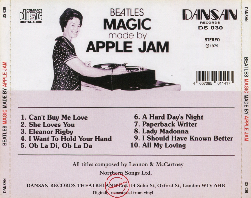 Audio CD: Apple Jam (1979) Beatles Magic Made By Apple Jam Audio CD: Apple Jam (1979) Beatles Magic Made By Apple Jam