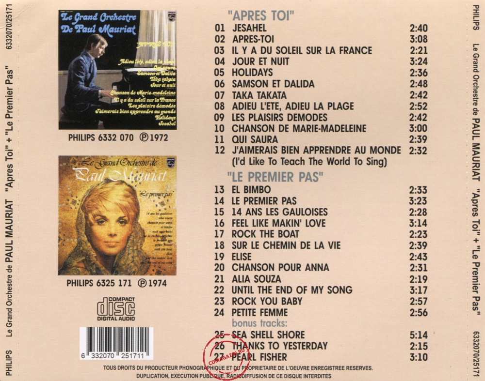 Audio CD: Paul Mauriat (1972) Apres Toi + Le Premier Pas