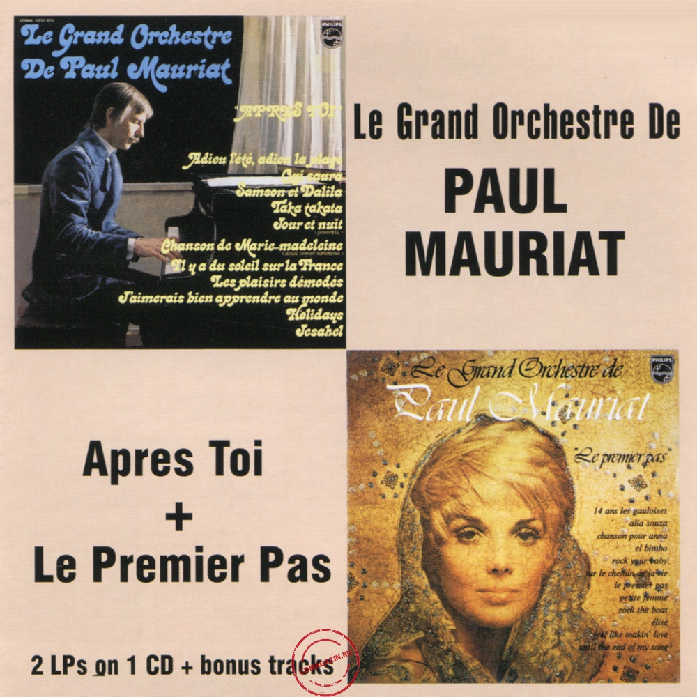 Audio CD: Paul Mauriat (1972) Apres Toi + Le Premier Pas