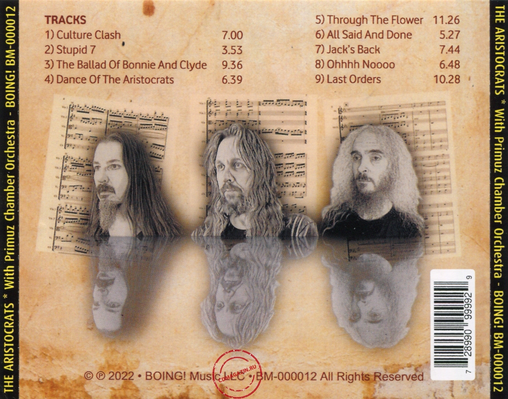 Audio CD: Aristocrats (4) (2022) With Primuz Chamber Orchestra Audio CD: Aristocrats (4) (2022) With Primuz Chamber Orchestra