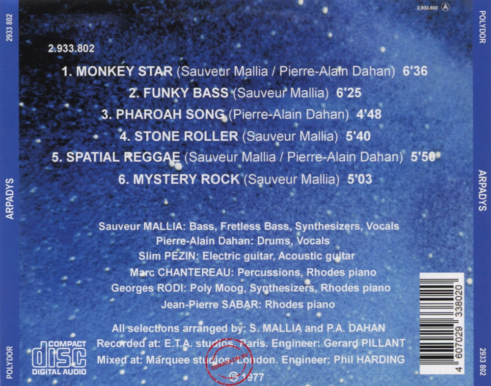 Audio CD: Arpadys (1977) Arpadys Audio CD: Arpadys (1977) Arpadys