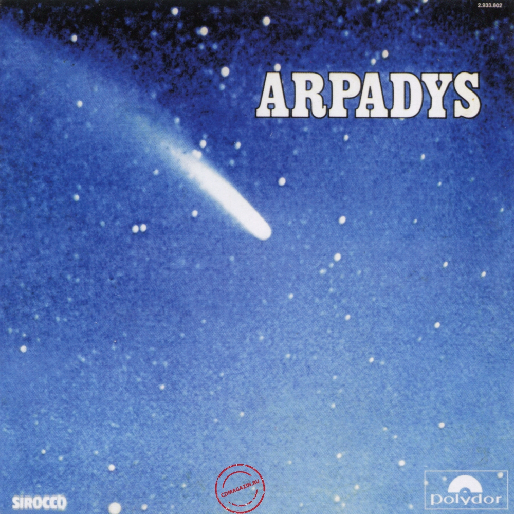 Audio CD: Arpadys (1977) Arpadys Audio CD: Arpadys (1977) Arpadys