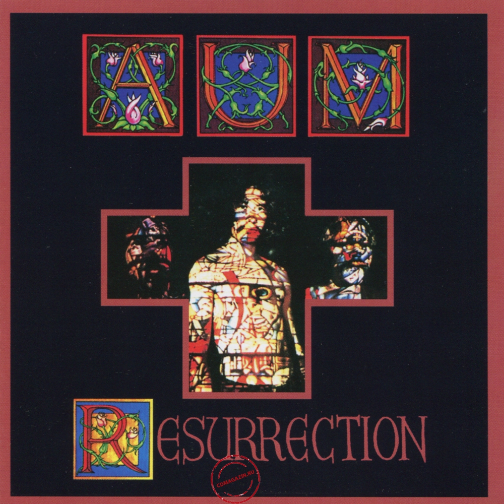 Audio CD: Aum (2) (1969) Resurrection