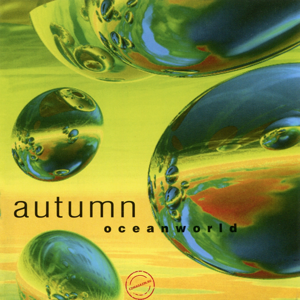 Audio CD: Autumn (21) (1977) Oceanworld Audio CD: Autumn (21) (1977) Oceanworld