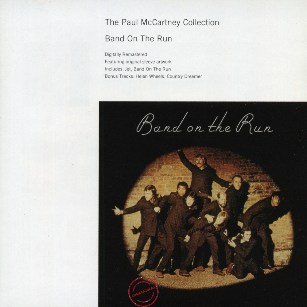 Audio CD: Paul McCartney (1973) Band On The Run