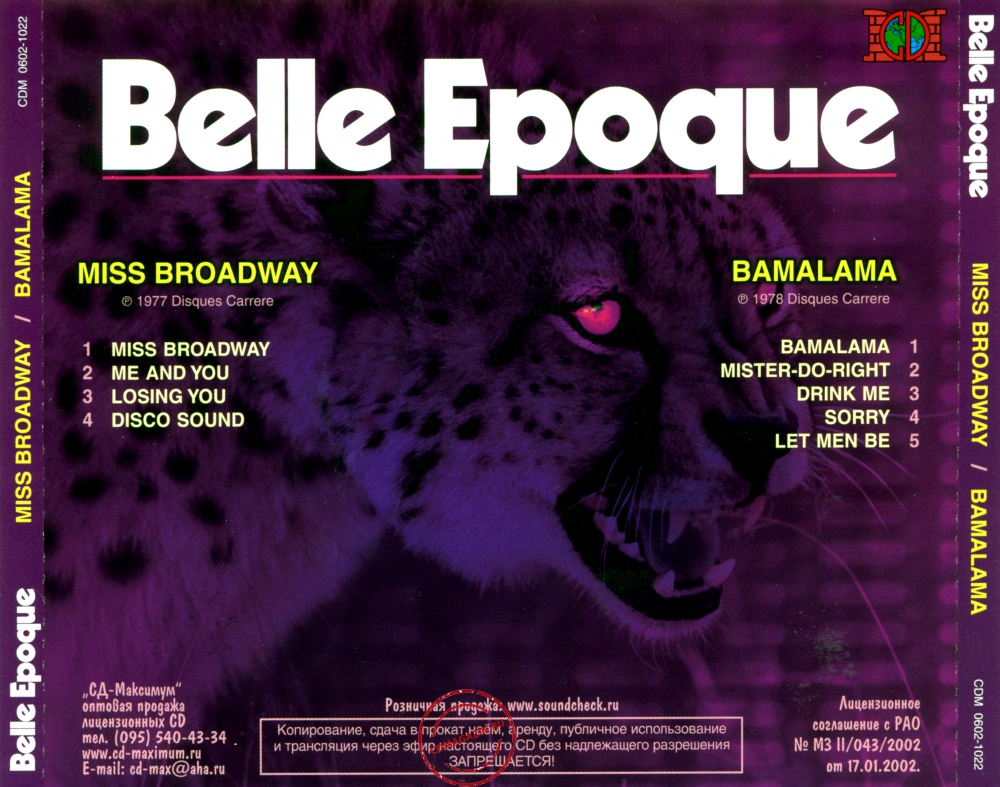 Audio CD: Belle Epoque (1977) Miss Broadway + Bamalama Audio CD: Belle Epoque (1977) Miss Broadway + Bamalama