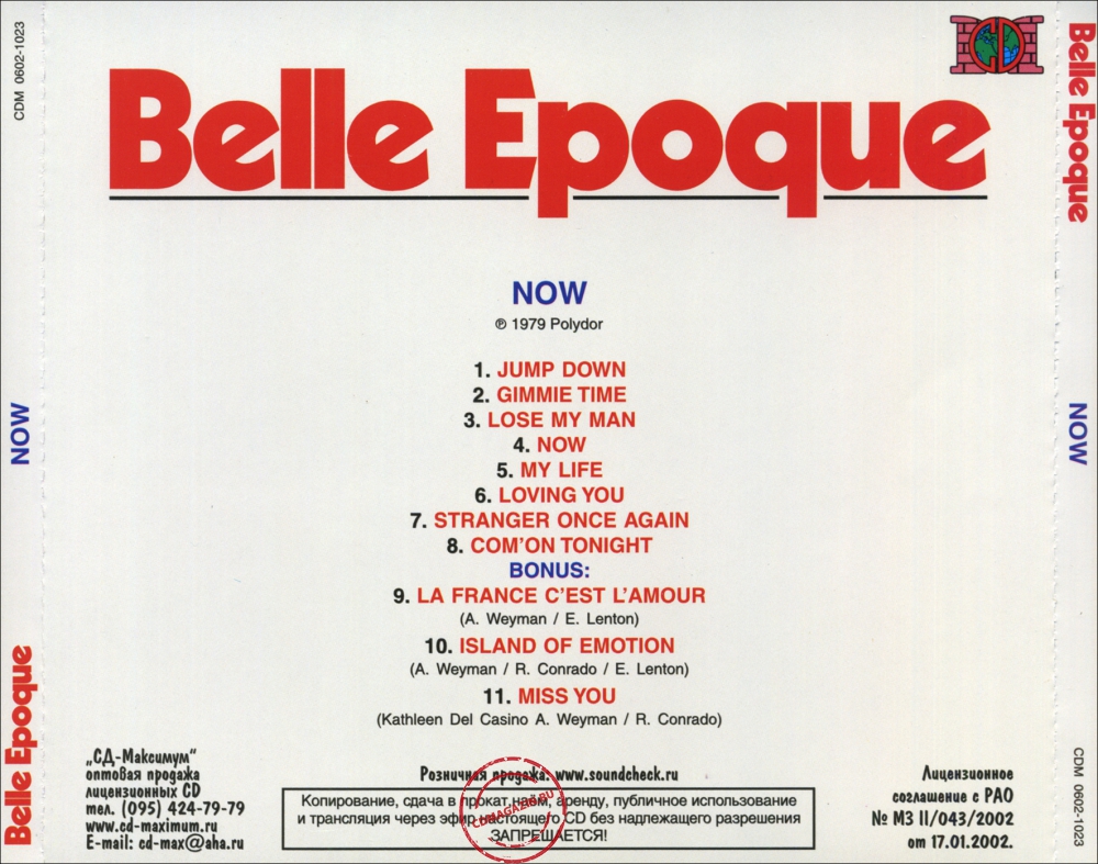 Audio CD: Belle Epoque (1979) Now Audio CD: Belle Epoque (1979) Now