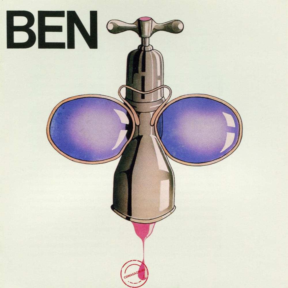 Audio CD: Ben (29) (1971) Ben