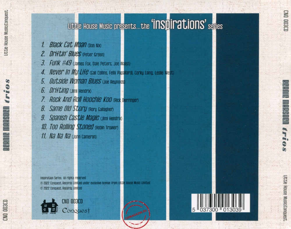 Audio CD: Bernie Marsden (2022) Trios Audio CD: Bernie Marsden (2022) Trios