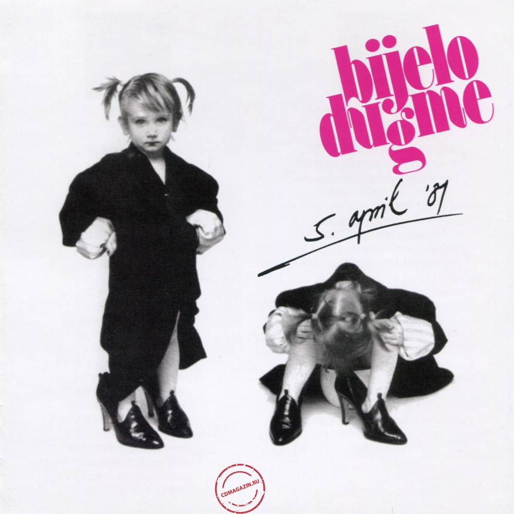 Audio CD: Bijelo Dugme (1981) 5. April '81. Audio CD: Bijelo Dugme (1981) 5. April '81.