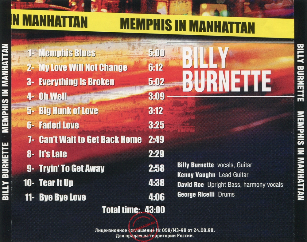 Audio CD: Billy Burnette (2006) Memphis In Manhattan