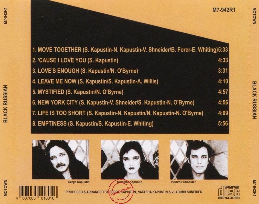 Audio CD: Black Russian (5) (1980) Black Russian