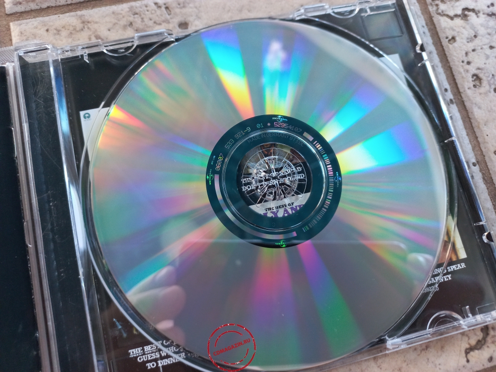 Audio CD: Black Uhuru (2012) Guess Who's Coming To Dinner (The Best Of)