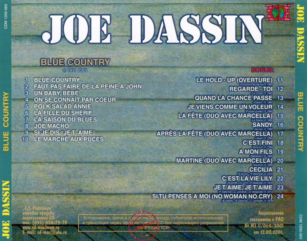 Audio CD: Joe Dassin (1979) Blue Country Audio CD: Joe Dassin (1979) Blue Country