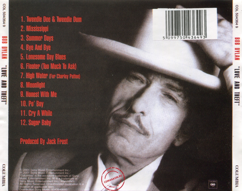 Audio CD: Bob Dylan (2001) Love And Theft Audio CD: Bob Dylan (2001) Love And Theft