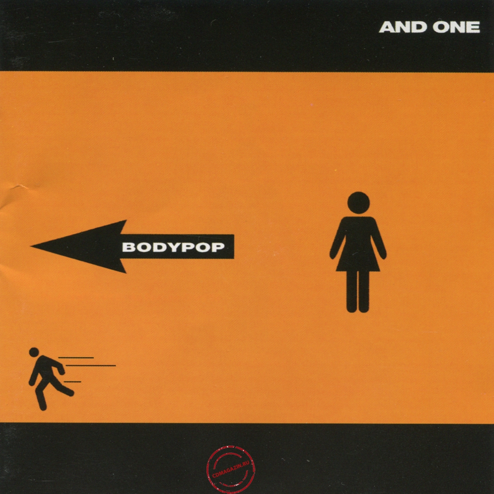 Audio CD: And One (2006) Bodypop