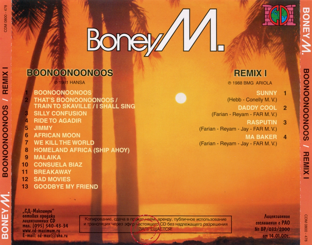 Audio CD: Boney M (1981) Boonoonoonoos + Remix I Audio CD: Boney M (1981) Boonoonoonoos + Remix I