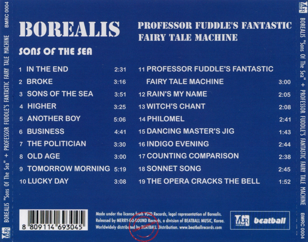 Audio CD: Borealis (2) (1972) Sons Of The Sea + Same Audio CD: Borealis (2) (1972) Sons Of The Sea + Same
