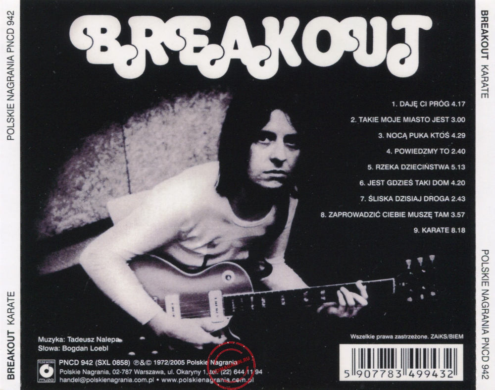 Audio CD: Breakout (1972) Karate Audio CD: Breakout (1972) Karate