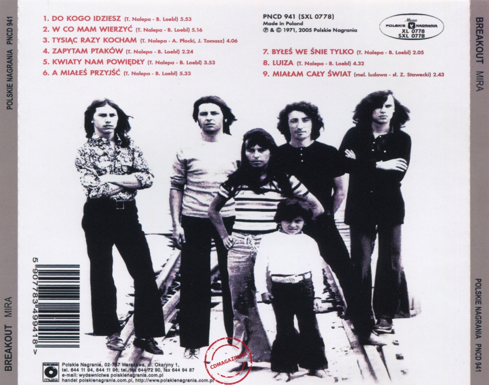 Audio CD: Breakout (1971) Mira Audio CD: Breakout (1971) Mira
