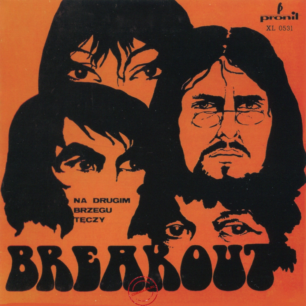 Audio CD: Breakout (1969) Na Drugim Brzegu Teczy