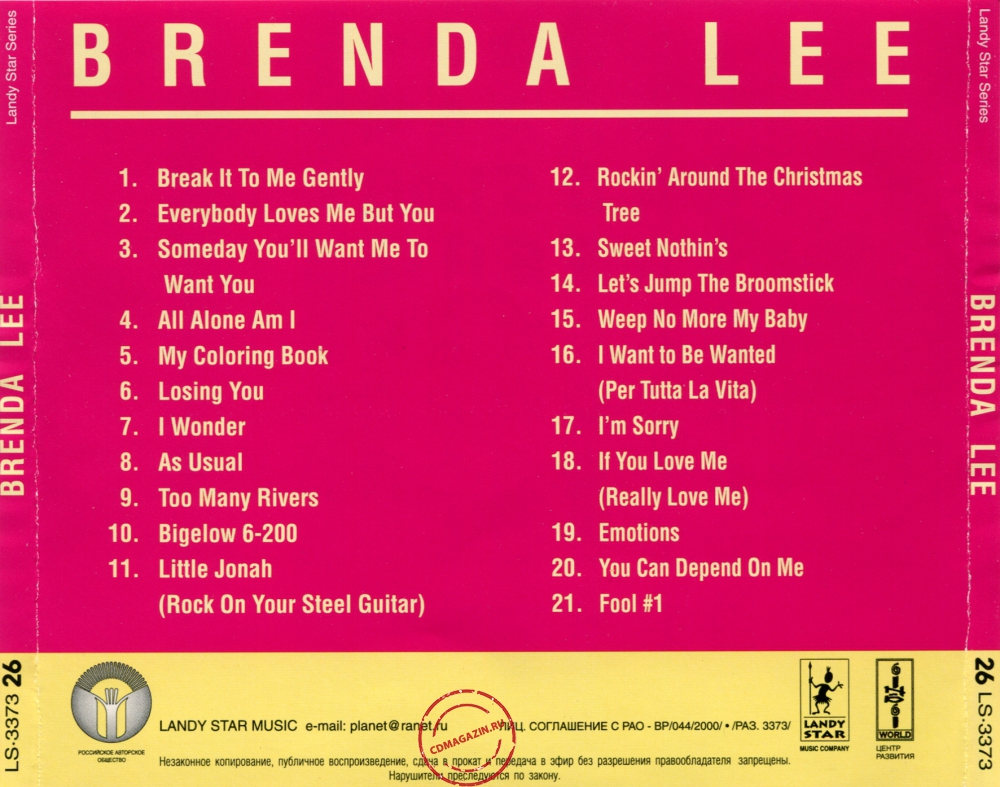 Audio CD: Brenda Lee (2000) Star Series Audio CD: Brenda Lee (2000) Star Series