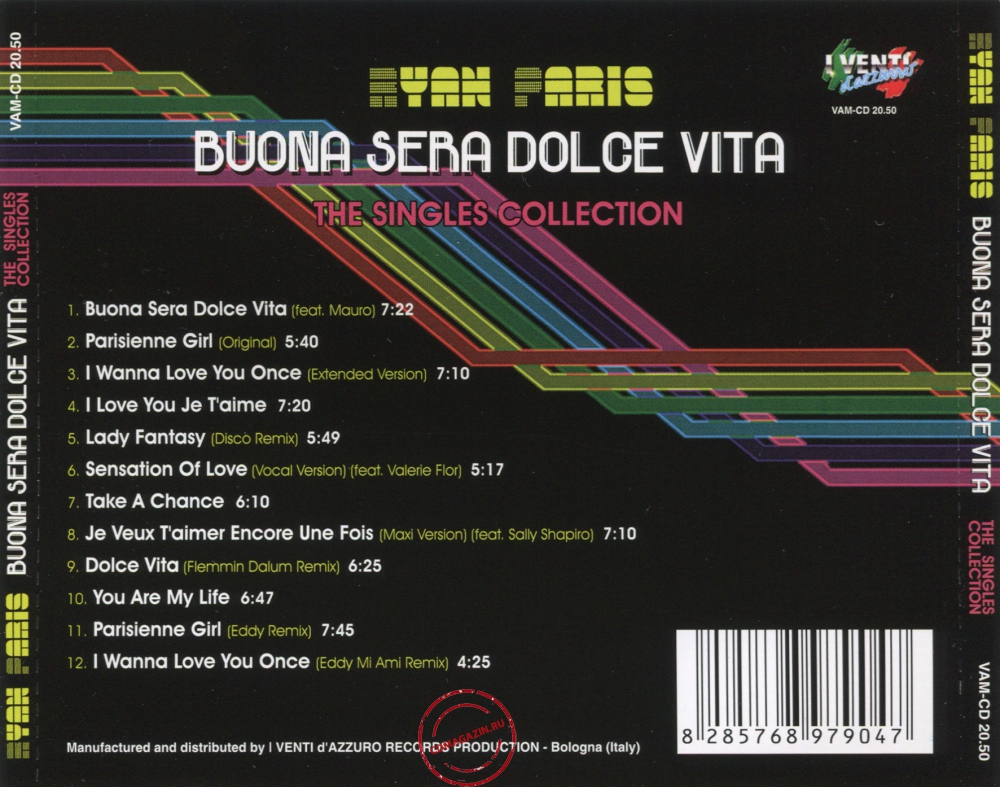 Audio CD: Ryan Paris (2017) Buona Sera Dolce Vita (The Singles Collection) Audio CD: Ryan Paris (2017) Buona Sera Dolce Vita (The Singles Collection)