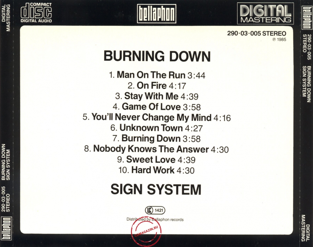 Audio CD: Sign System (1985) Burning Down
