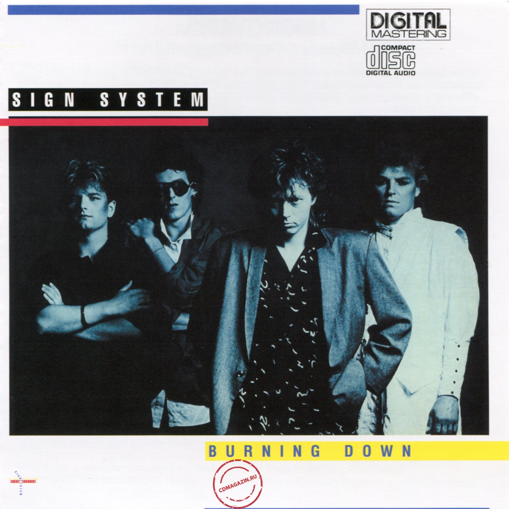 Audio CD: Sign System (1985) Burning Down Audio CD: Sign System (1985) Burning Down