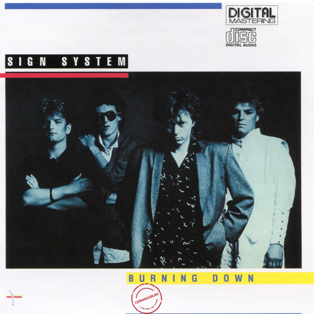 Audio CD: Sign System (1985) Burning Down