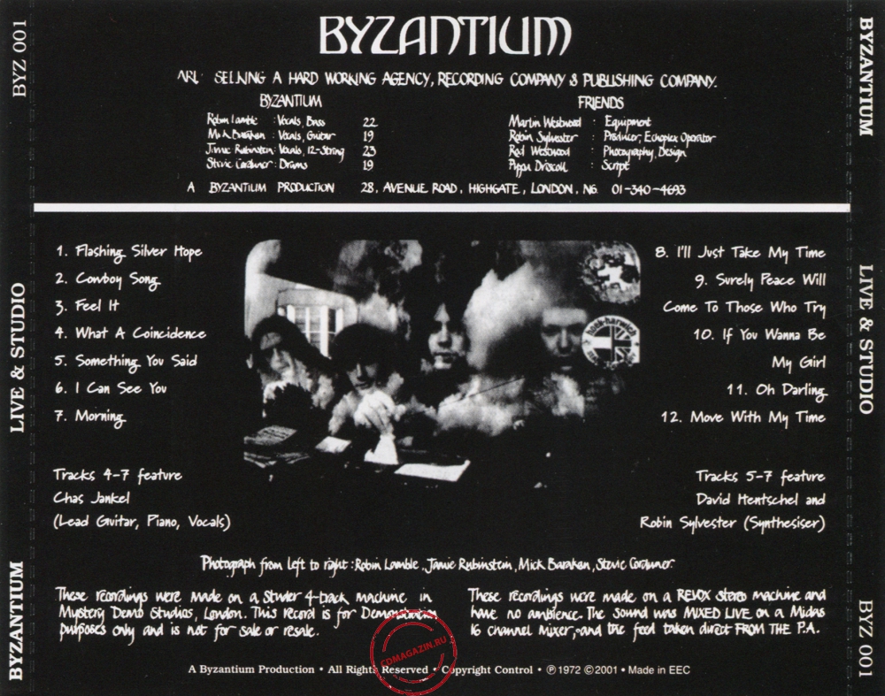 Audio CD: Byzantium (2) (1972) Live & Studio