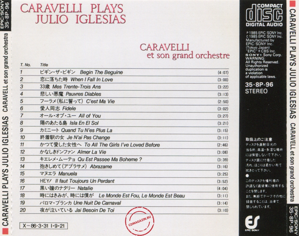 Audio CD: Caravelli (1985) Caravelli Plays Julio Iglesias
