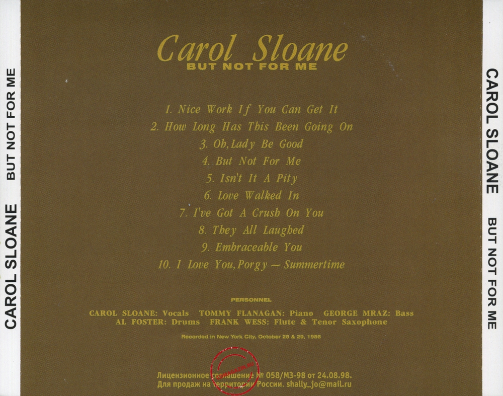 Audio CD: Carol Sloane (1986) But Not For Me