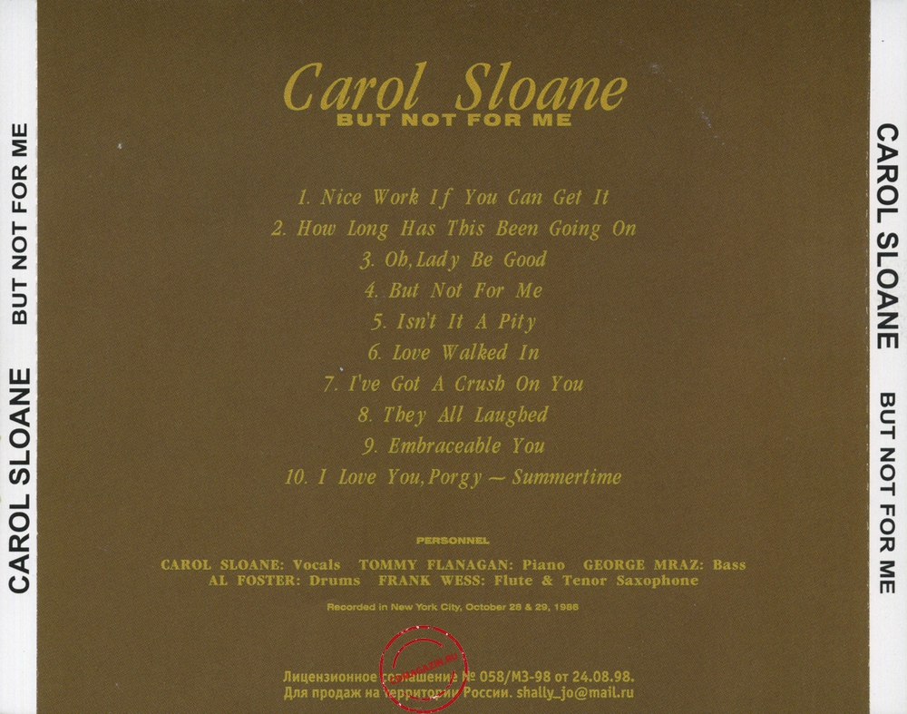 Audio CD: Carol Sloane (1986) But Not For Me Audio CD: Carol Sloane (1986) But Not For Me