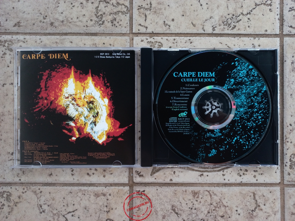 Audio CD: Carpe Diem (8) (1977) Cueille Le Jour