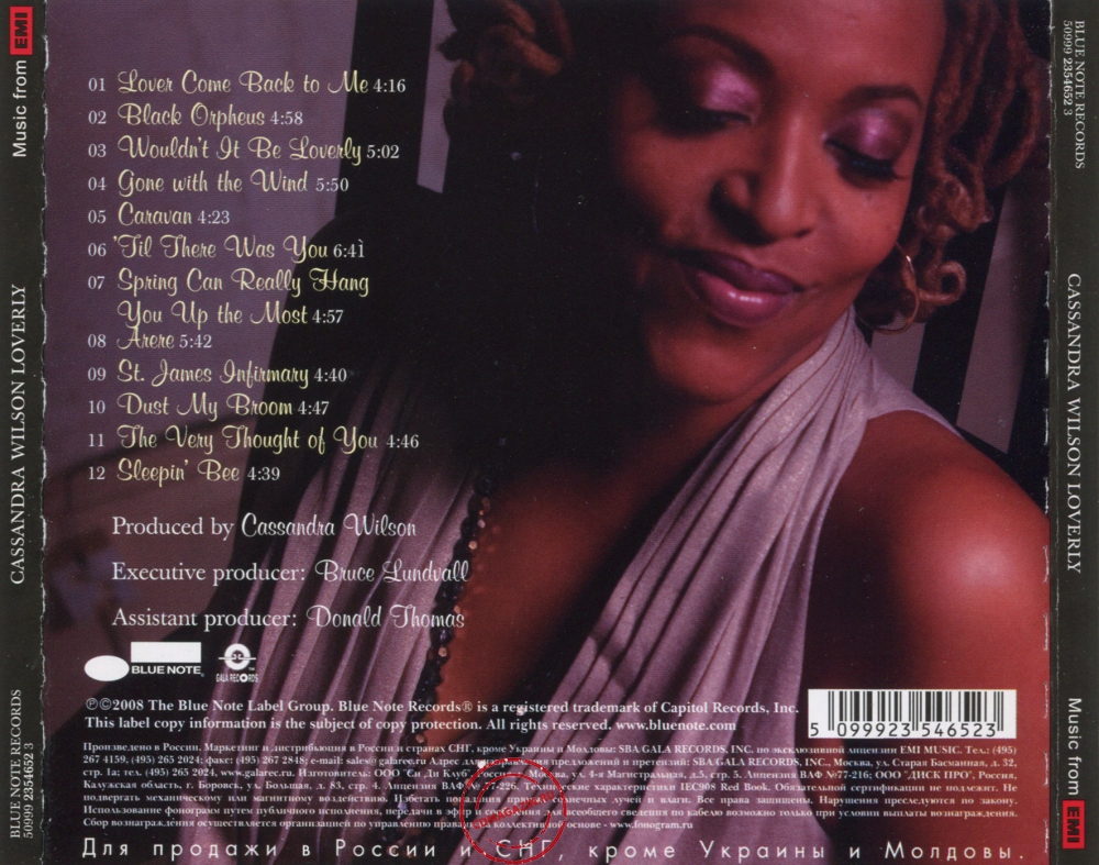 Audio CD: Cassandra Wilson (2008) Loverly Audio CD: Cassandra Wilson (2008) Loverly