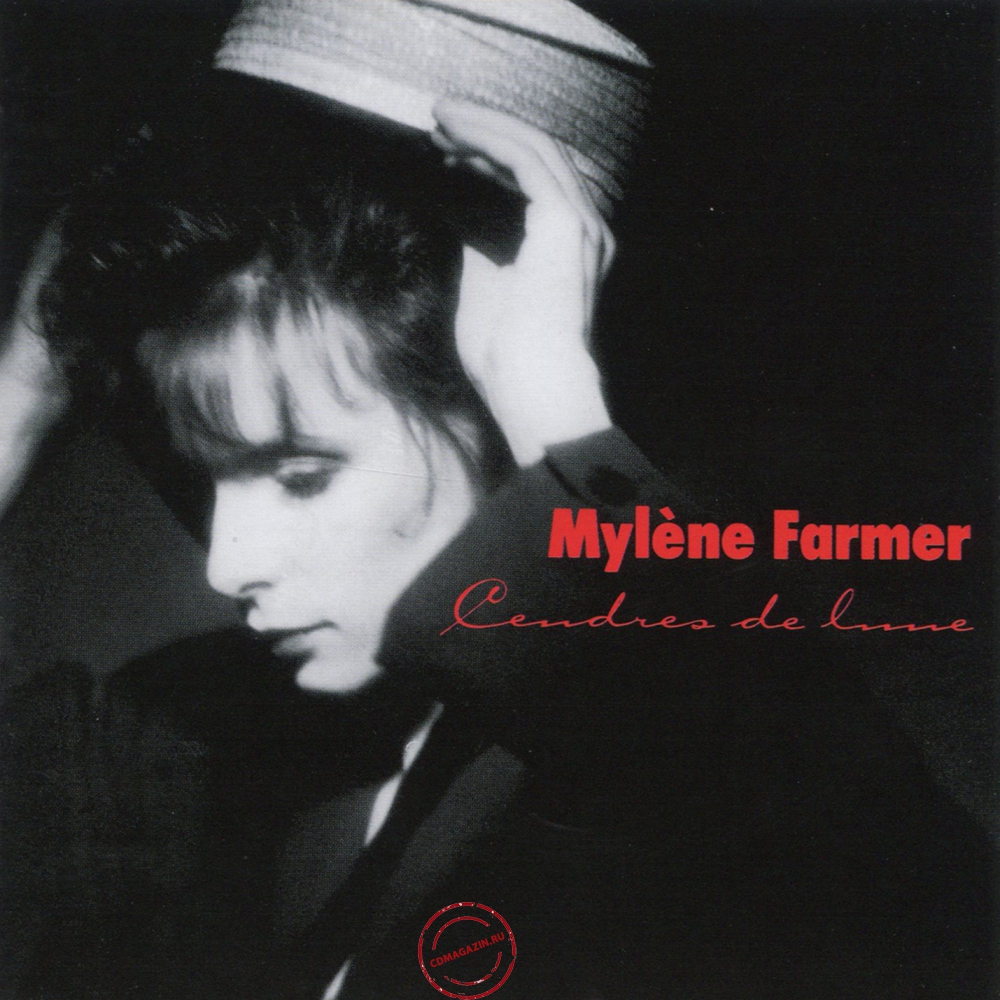 Audio CD: Mylene Farmer (1986) Cendres De Lune Audio CD: Mylene Farmer (1986) Cendres De Lune