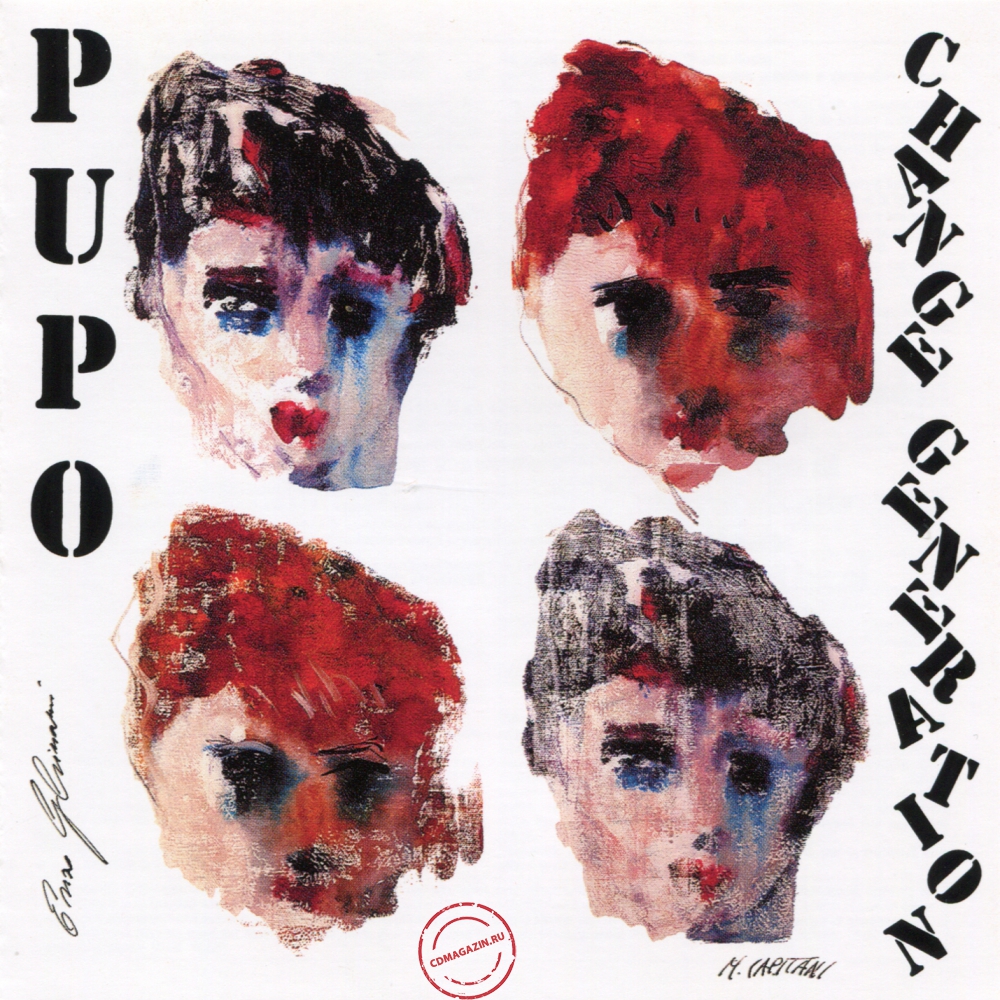 Audio CD: Pupo (1985) Change Generation