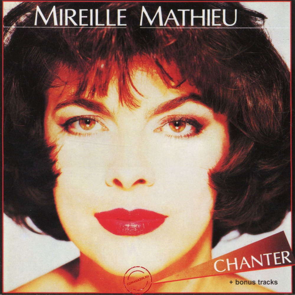Audio CD: Mireille Mathieu (1984) Chanter Audio CD: Mireille Mathieu (1984) Chanter