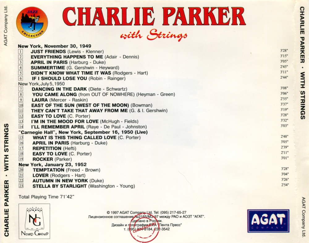 Audio CD: Charlie Parker With Strings (1955) Charlie Parker With Strings Audio CD: Charlie Parker With Strings (1955) Charlie Parker With Strings