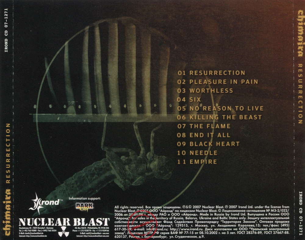 Audio CD: Chimaira (2007) Resurrection Audio CD: Chimaira (2007) Resurrection