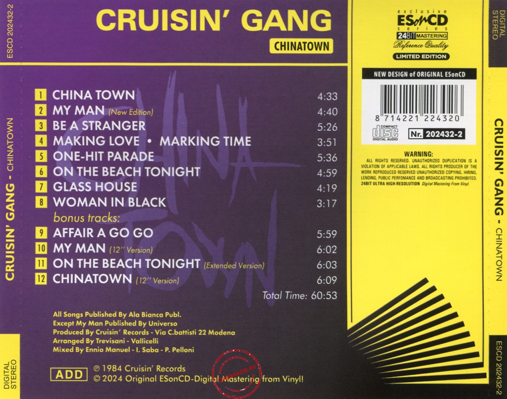Audio CD: Cruisin' Gang (1984) Chinatown Audio CD: Cruisin' Gang (1984) Chinatown