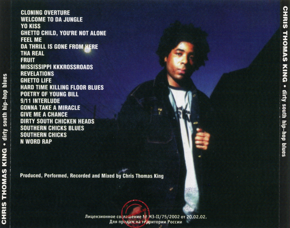 Audio CD: Chris Thomas King (2002) Dirty South Hip-Hop Blues Audio CD: Chris Thomas King (2002) Dirty South Hip-Hop Blues