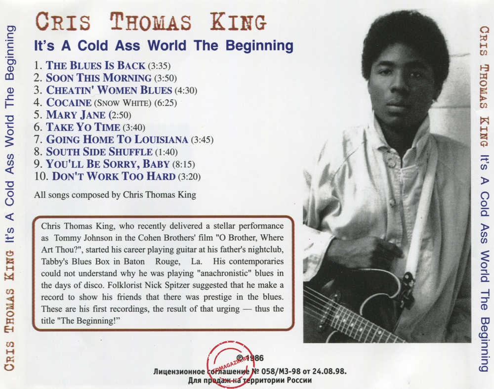 Audio CD: Chris Thomas King (1986) It's A Cold Ass World-The Beginning