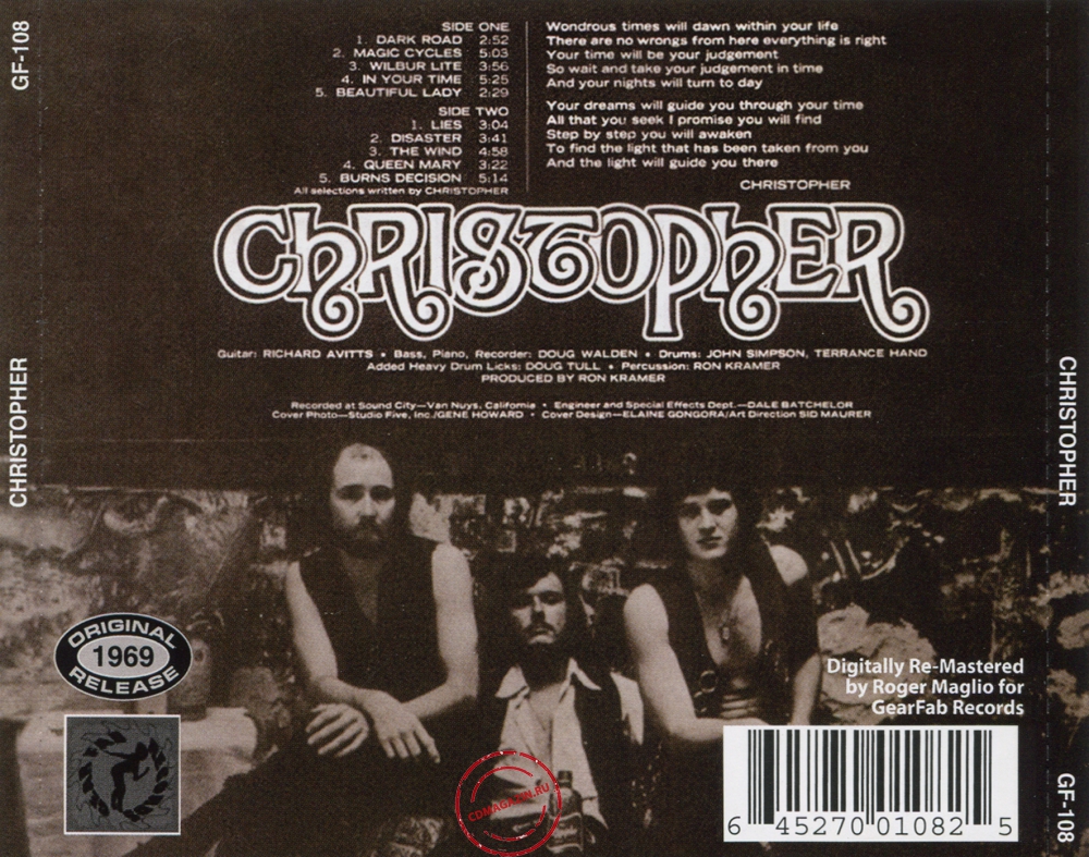Audio CD: Christopher (33) (1970) Christopher