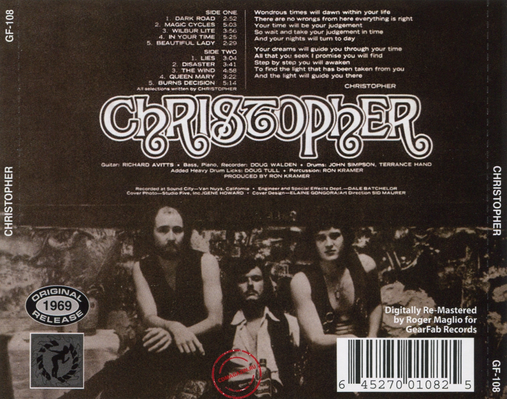 Audio CD: Christopher (33) (1970) Christopher Audio CD: Christopher (33) (1970) Christopher